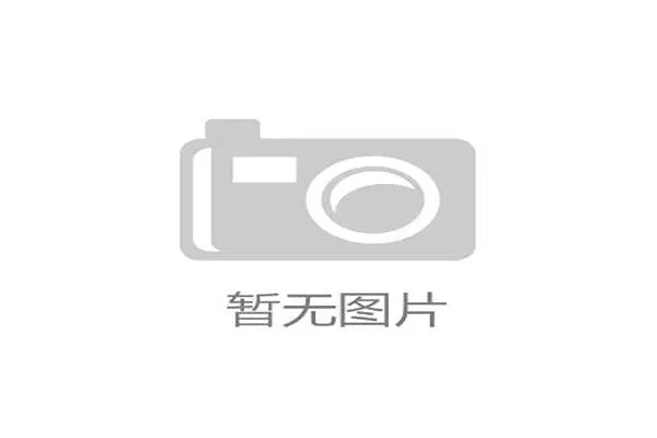国内买球平台排名前十，最受玩家信赖的线上体育博彩平台介绍